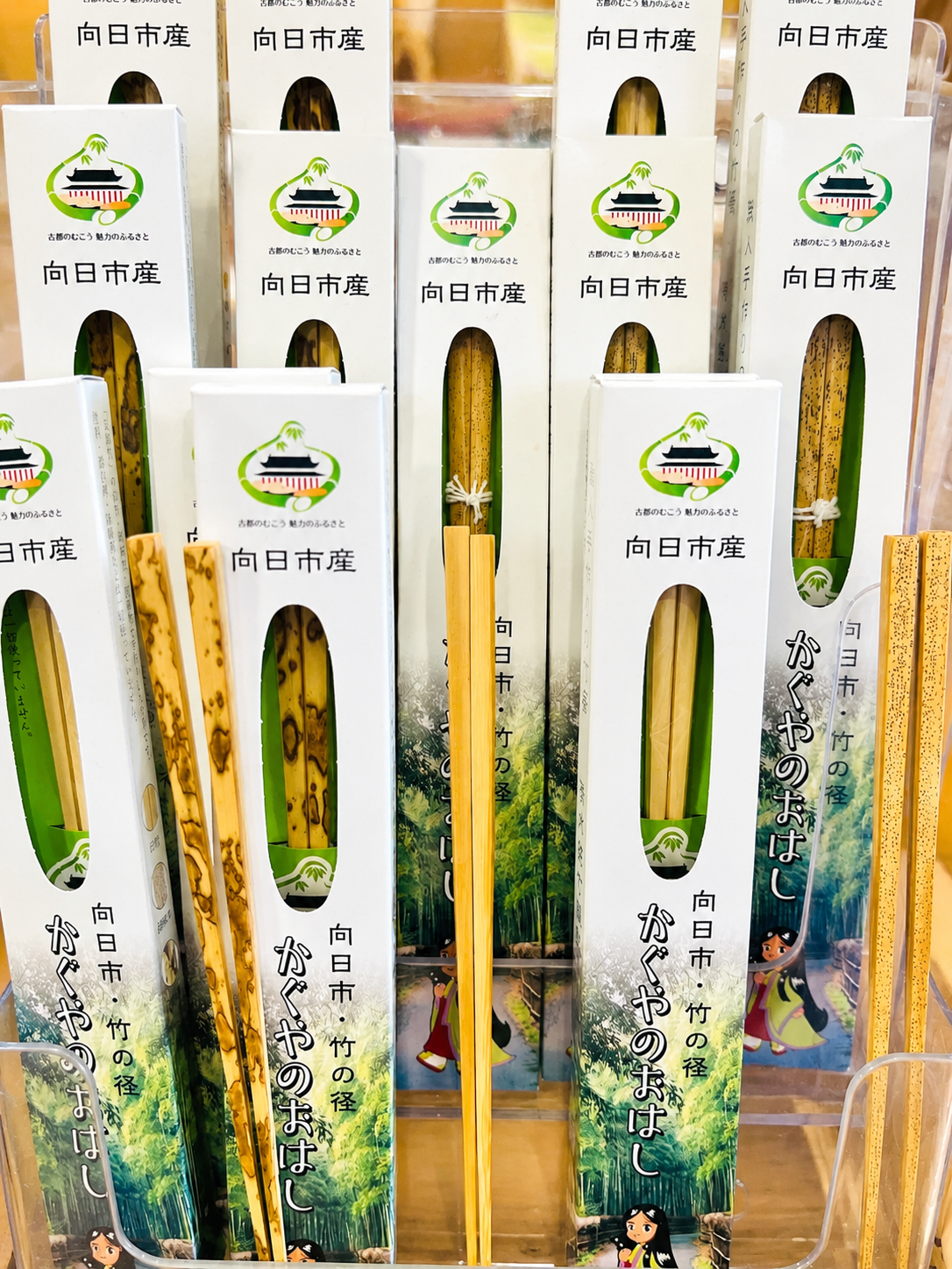 特産品コーナー